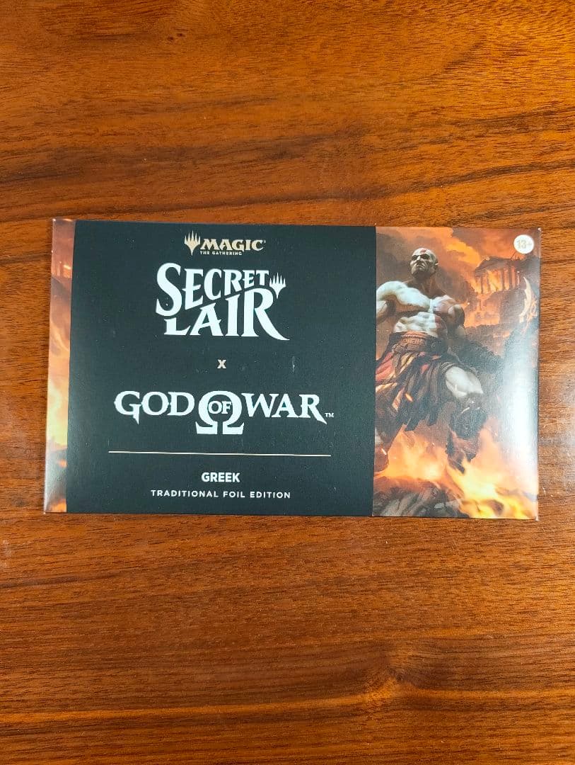 MTG secret lair God of War: Greek　foil