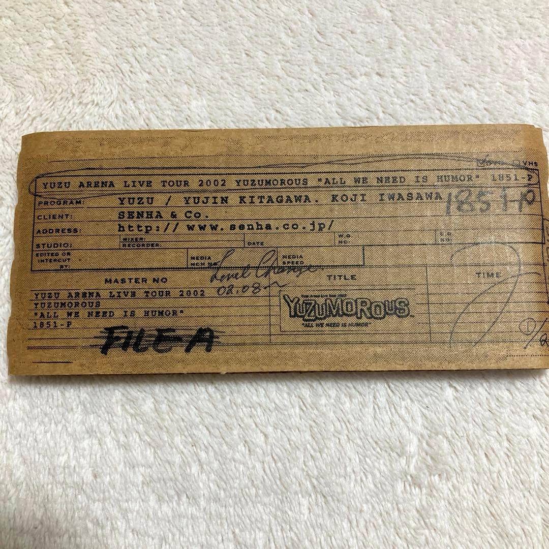 【LIVE DVD】ゆず Live Films「ユズモラス」完全版