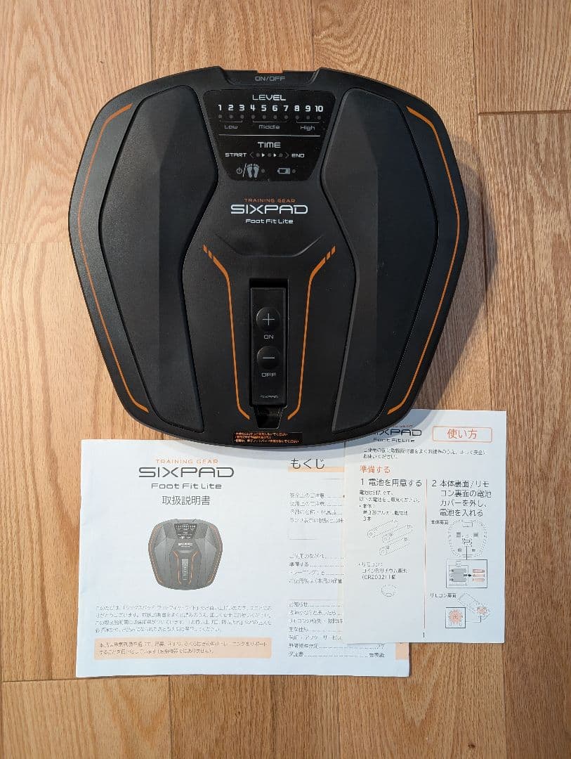 SIXPAD Foot Fit Lite フットフィットライト