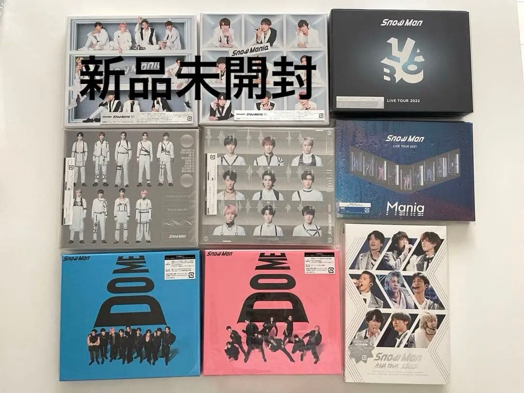 新品未開封　Man CD Blu-ray まとめ売り