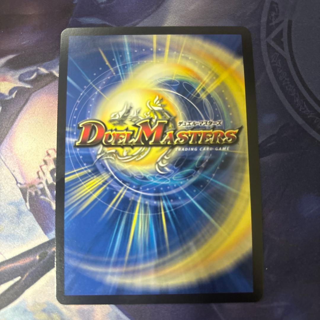 神歌の悪夢 ナイトメア・キリコ DMR シークレット 1枚