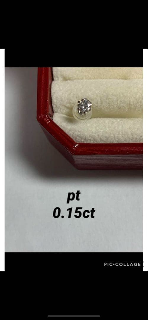 pt900 H&C(ハートアンドキューピットカット) 片耳ピアス