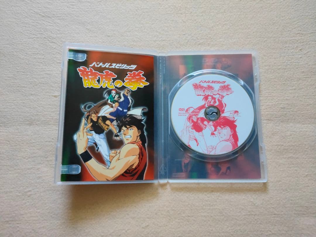 バトルスピリッツ 龍虎の拳 DVD