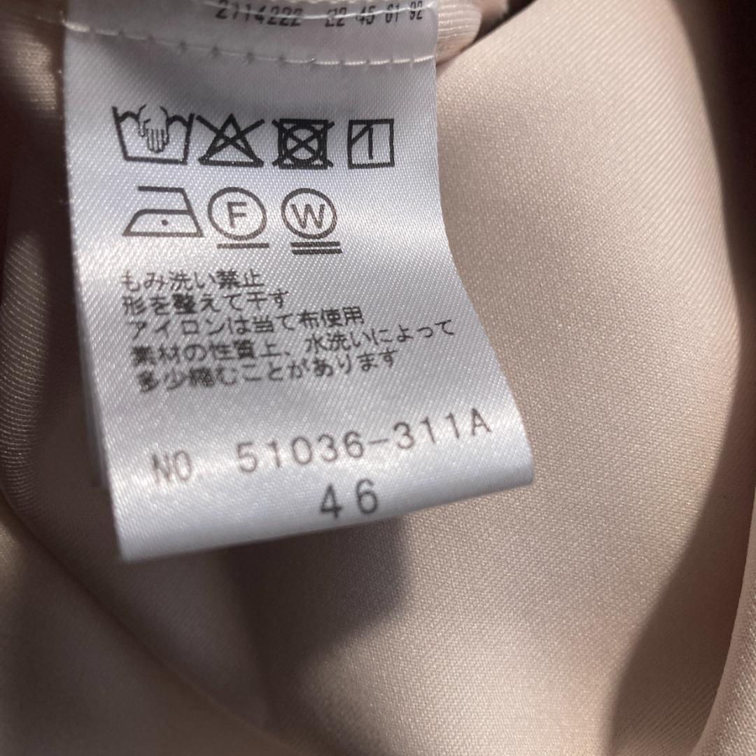 【ゆのじ】ローズティアラ　フリルプルオーバー 近年モデル アイボリー