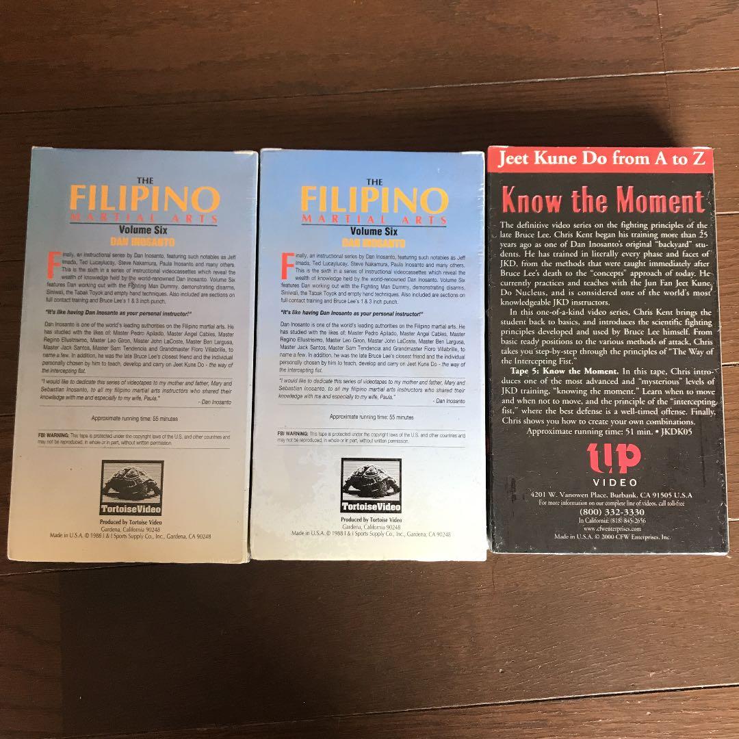 VHS ジークンドー　JEET KUNE DO