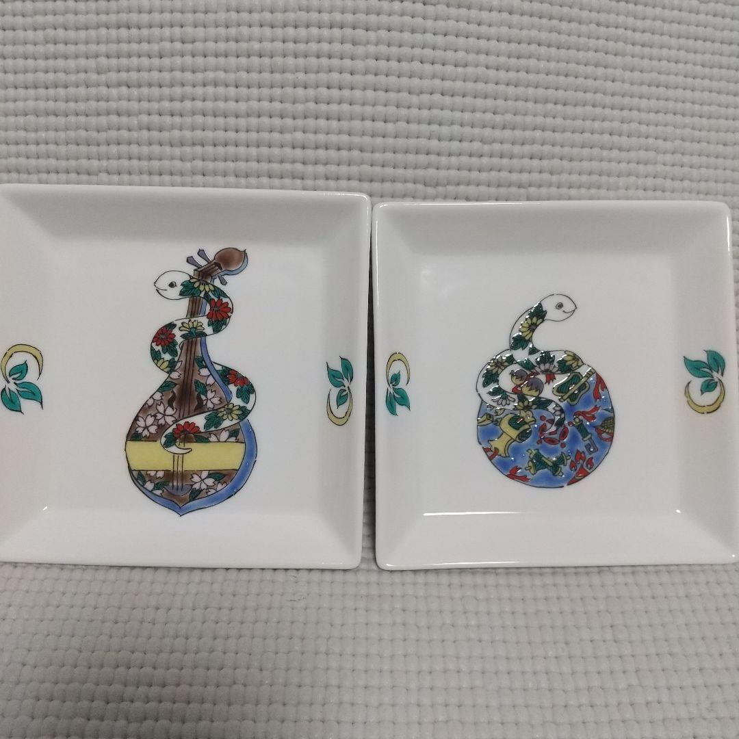 花やか♪北村和義〈白蛇、琵琶、宝尽くし〉九谷焼 角皿 金運・縁結び