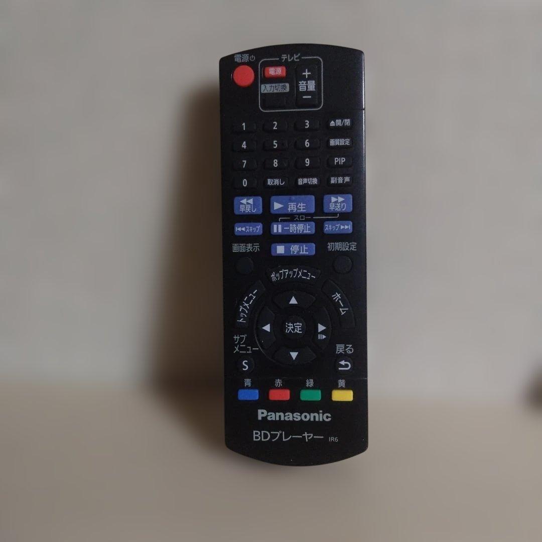 Panasonic DMP-BD90 ブルーレイレコーダー 2022年製