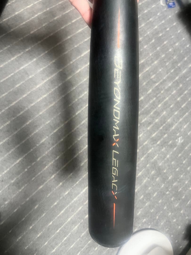 BEYONDMAX LEGACY 84cm 1CJBR18284/730g平均