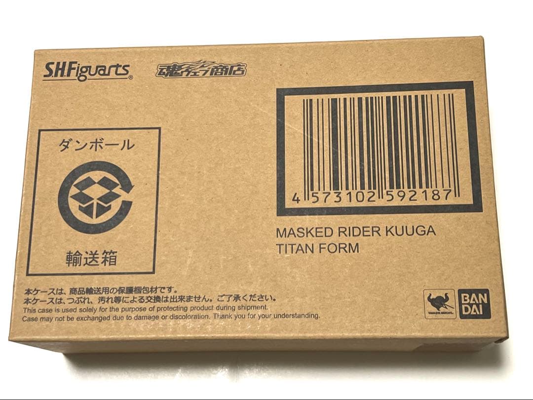 S.H.Figuarts 仮面ライダークウガ タイタンフォーム