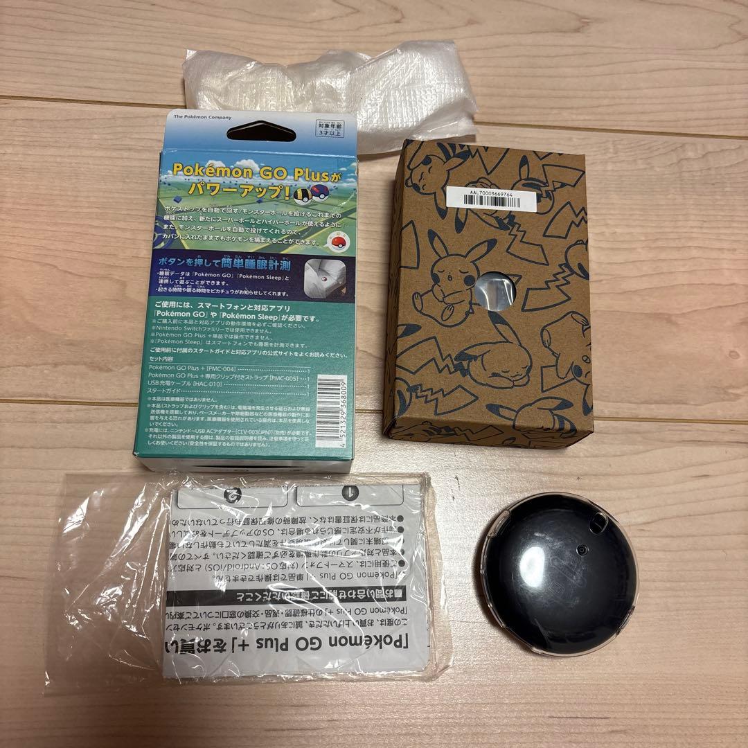 Pokémon GO Plus + ポケモンセンタースペシャルセット 本体あり