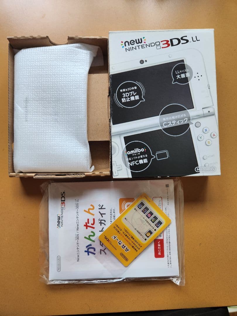 Newニンテンドー3DSLL パールホワイト + ドラクエ9, 11