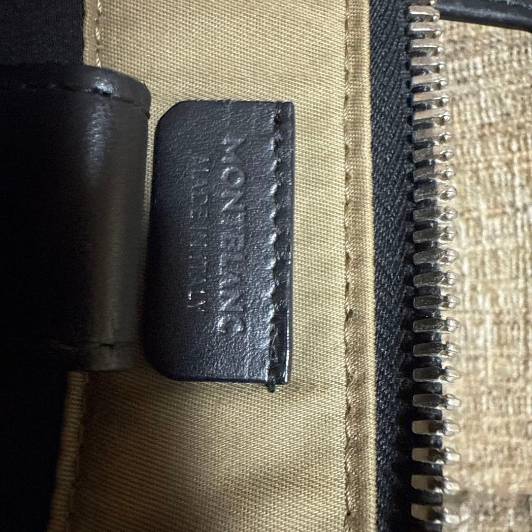 【最終値下げ】モンブラン　ビジネスバッグ