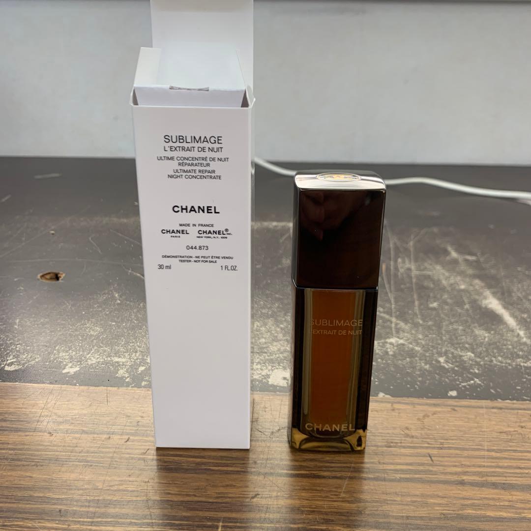 CHANEL サブリマージュ レクストレ ドゥ ニュイ コンサントレ