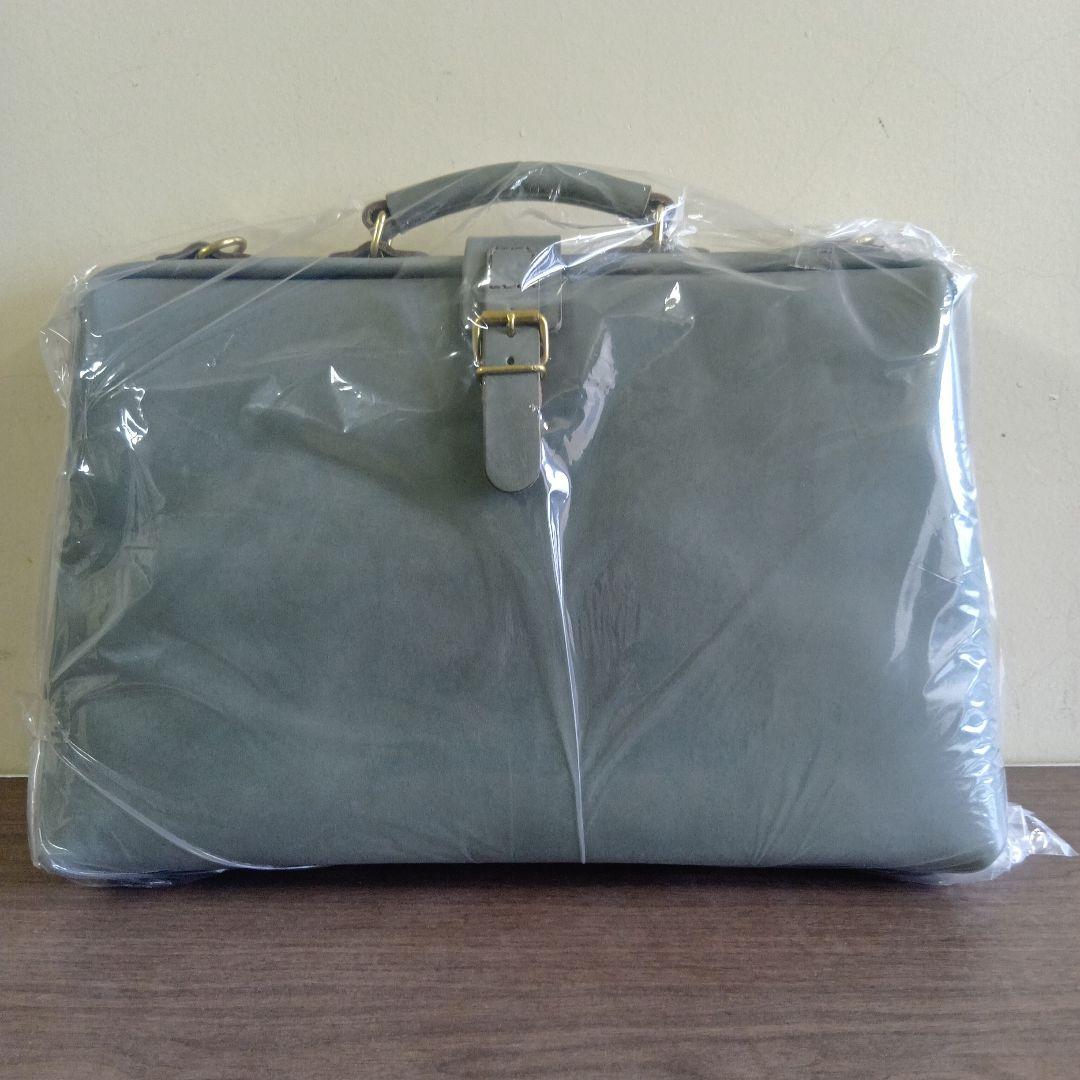 【hiro】HERZ（ヘルツ）アイビーグレイ特別仕様 ソフトダレスバッグ