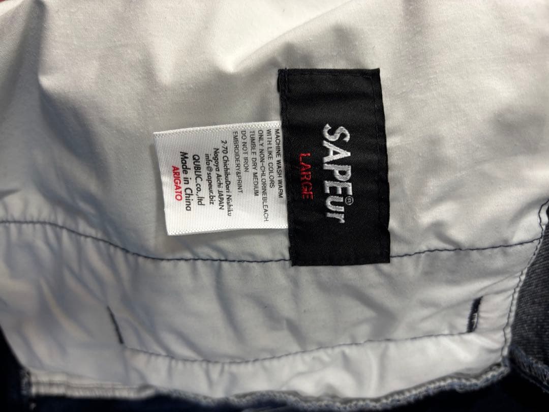 Sapeur サプール　デニムジャケット