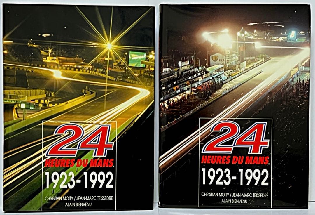 24heures du mans ルマン24 1923–1992（2巻セット）