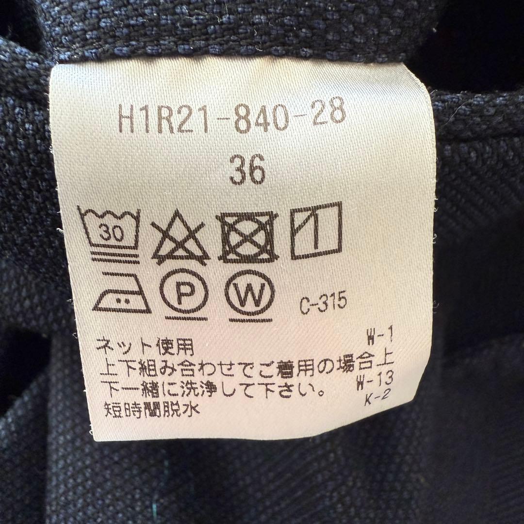 【極美品】　マッキントッシュフィロソフィー　トロッター　スーツ　高機能　紺　S