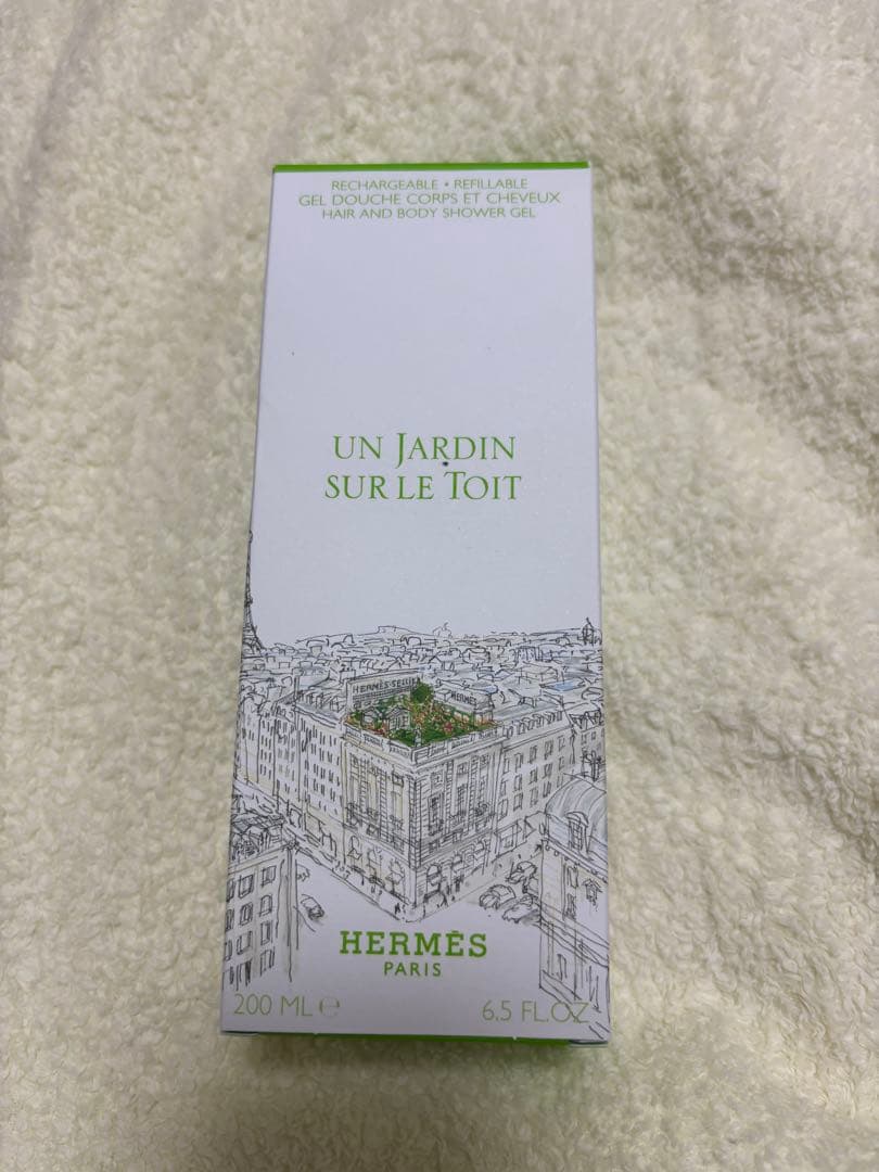 ボディソープ HERMES