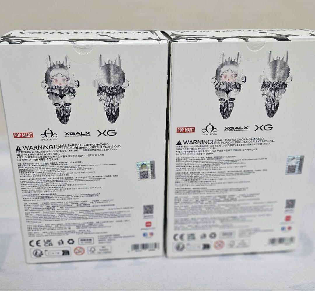 新品未開封/正規品】POPMART XG スカルパンダぬいぐるみペンダント2個