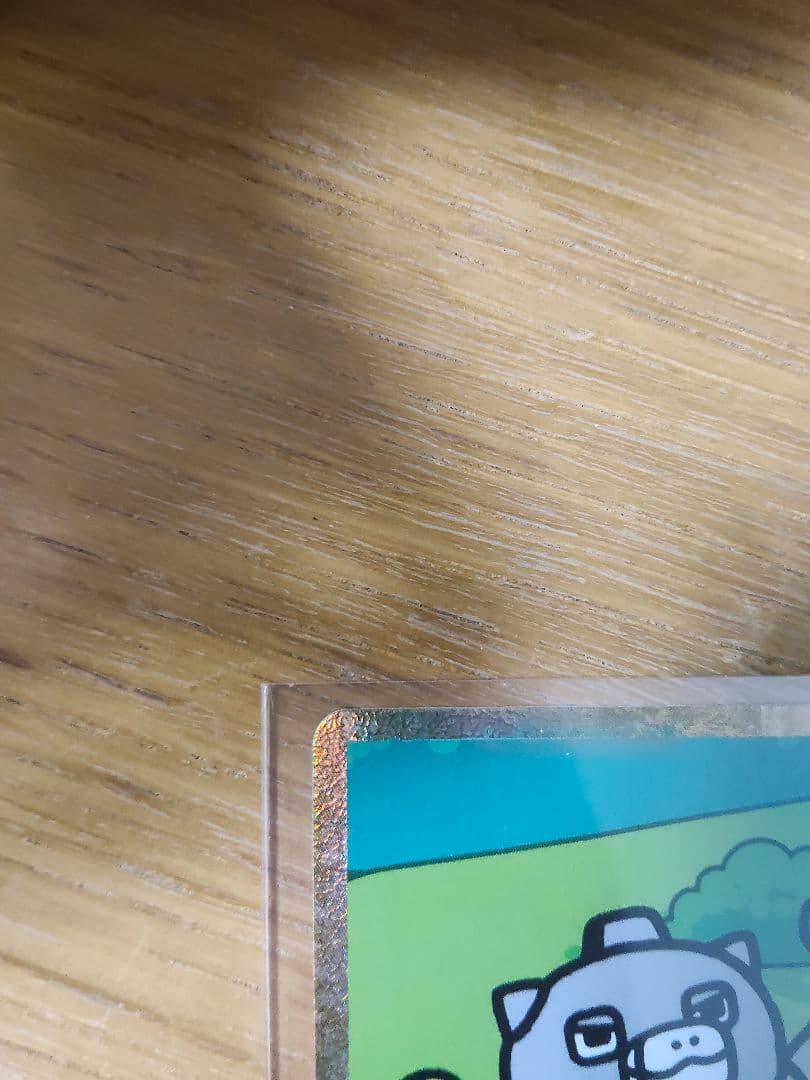 も*ん様 ゴジラ　ちびメカゴジラ箔押しサイン入りカード