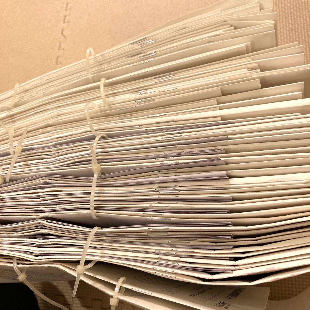 日能研　6年生　育成テストフルセット