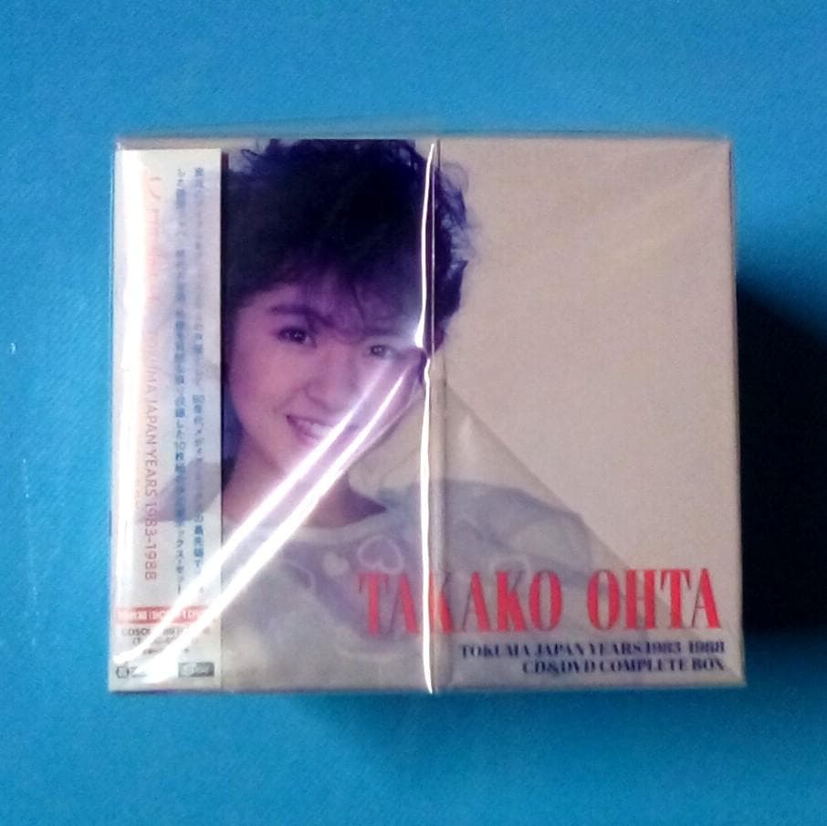 太田貴子　CD DVD BOX ☆ 新品 ☆ 徳間ジャパン 1983-1988