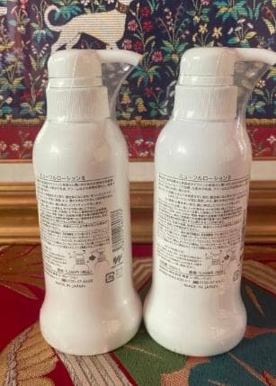 ミューフル　myufull MBローション300ml2本