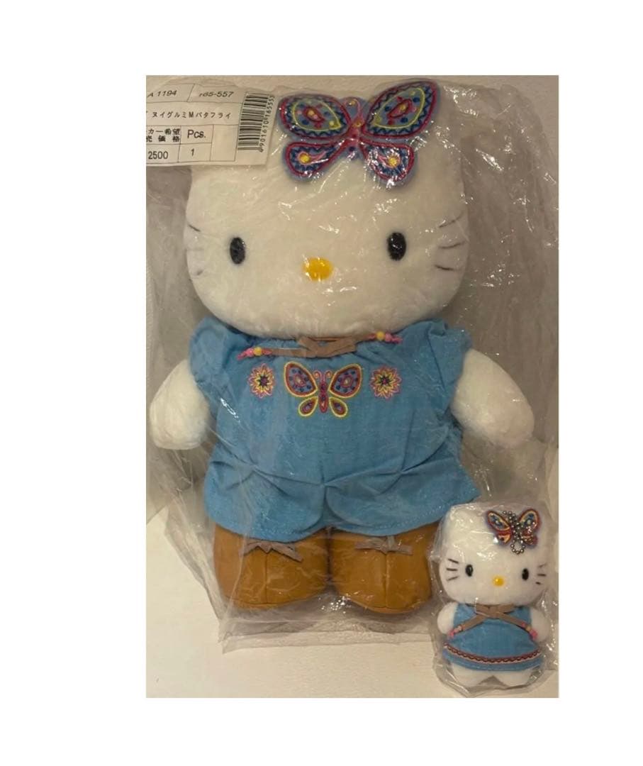 レトロ ハローキティ ちょうちょ ぬいぐるみ 激レア 希少 入手困難 着ぐるみ大