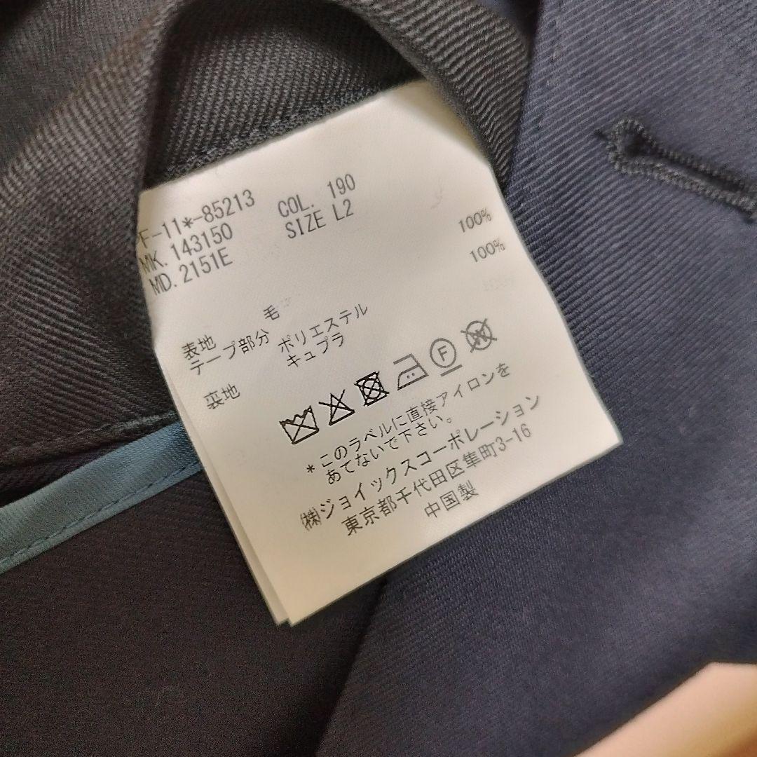 【現行】ポールスミス ソリッドウール ストレッチ ジャケット テーラード 極美品