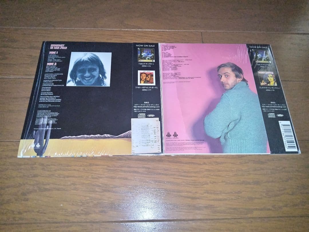 ダニー・カーワン CD 完全限定盤 オリジナル紙ジャケット仕様 2タイトルセット