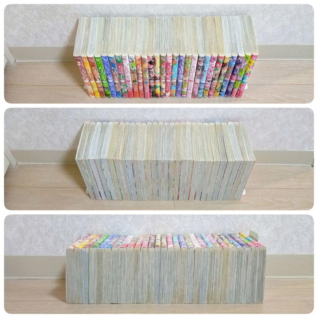 【小説＆ファンブック付】ちはやふる 1~50巻 全巻 コミックガイド【送料無料】