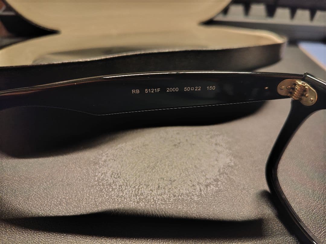 Ray-Ban Wayfarer RB5121F 可視調光レンズ　グレー