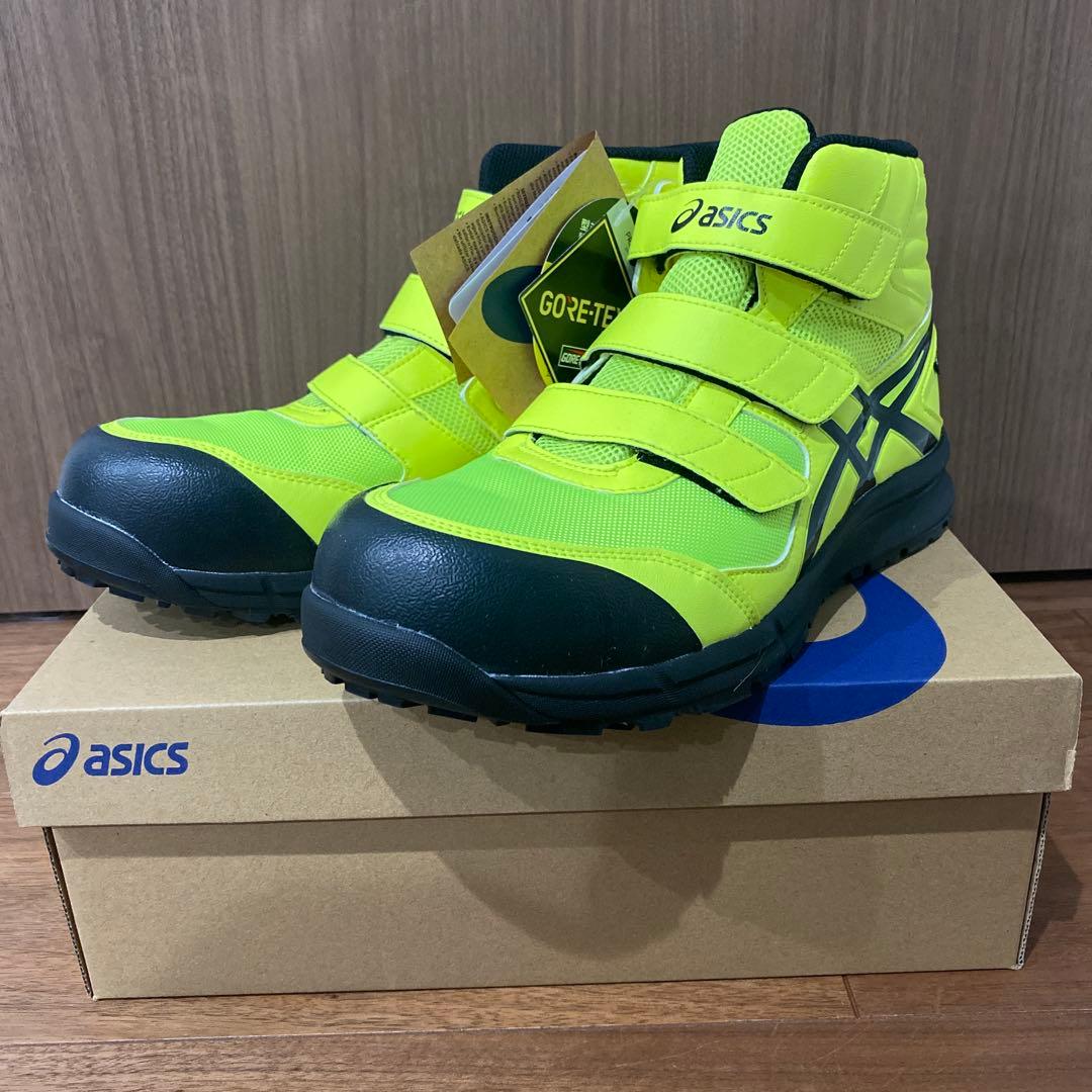 アシックス安全靴　cp601g-tx 限定カラー