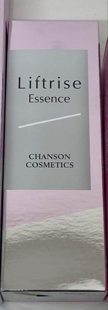 チヒロセルキスシリーズ3品パウチ付き＆リフトライズエッセンス【新品】