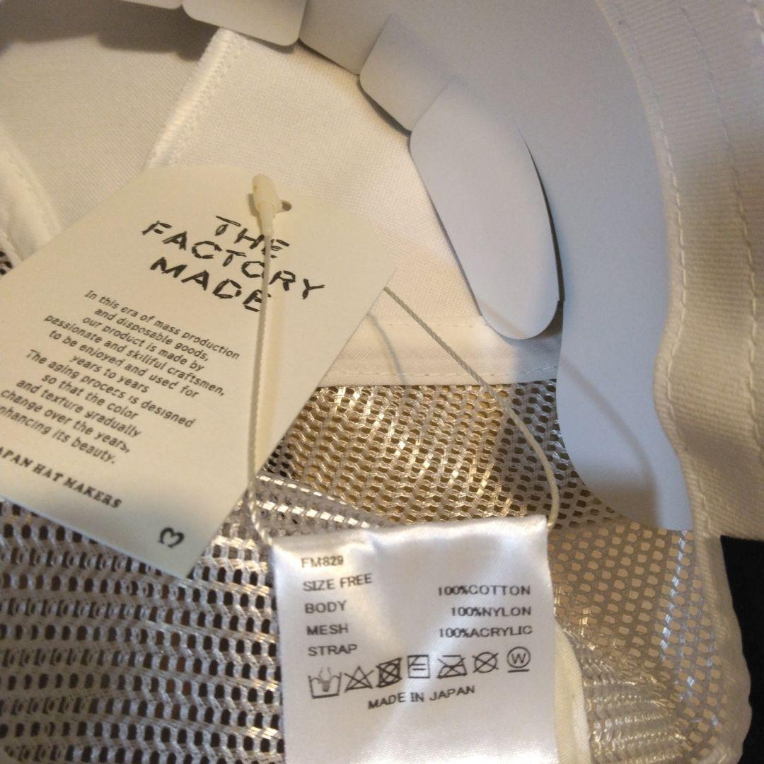 MISSION DISTRICT キャップ フリーサイズ