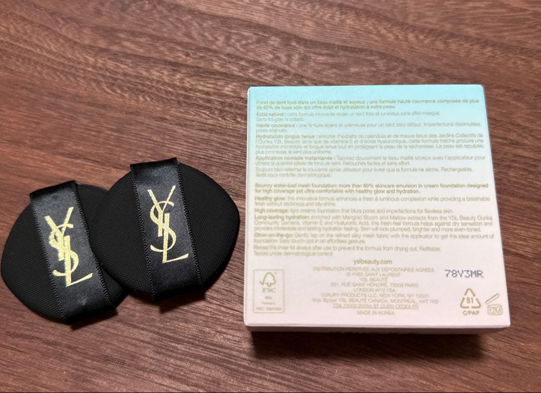 イヴ・サンローラン クッションファンデーション　B 10