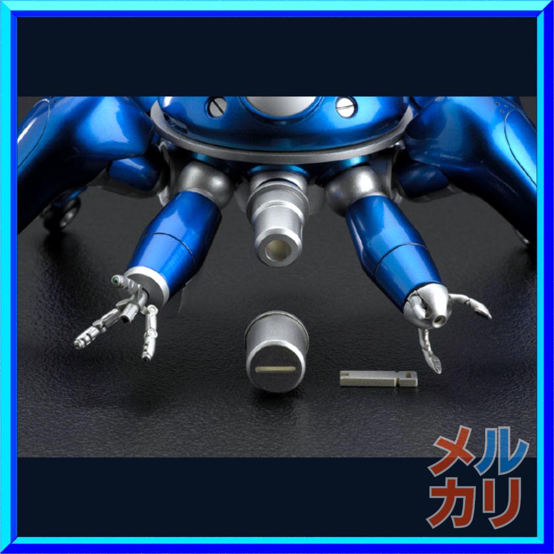 グッドスマイルカンパニー　GOODSMILE合金　攻殻機動隊 タチコマ