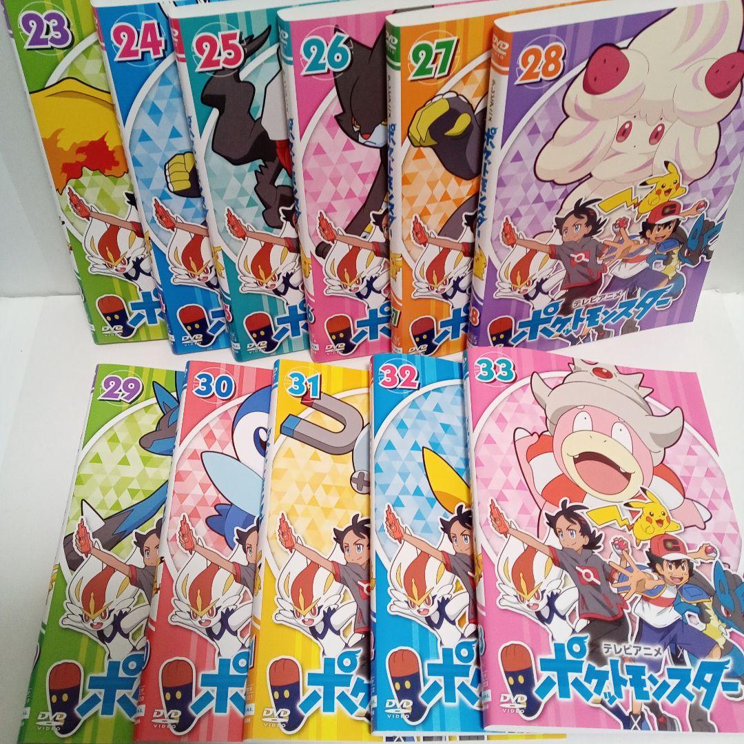 ポケットモンスター　テレビアニメ　新無印　ポケモン　レンタル落ち　ＤＶＤ　１１巻