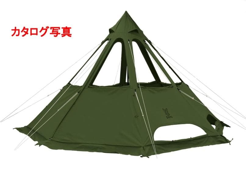 DOD レンコンテント 2M T3-736 カーキ