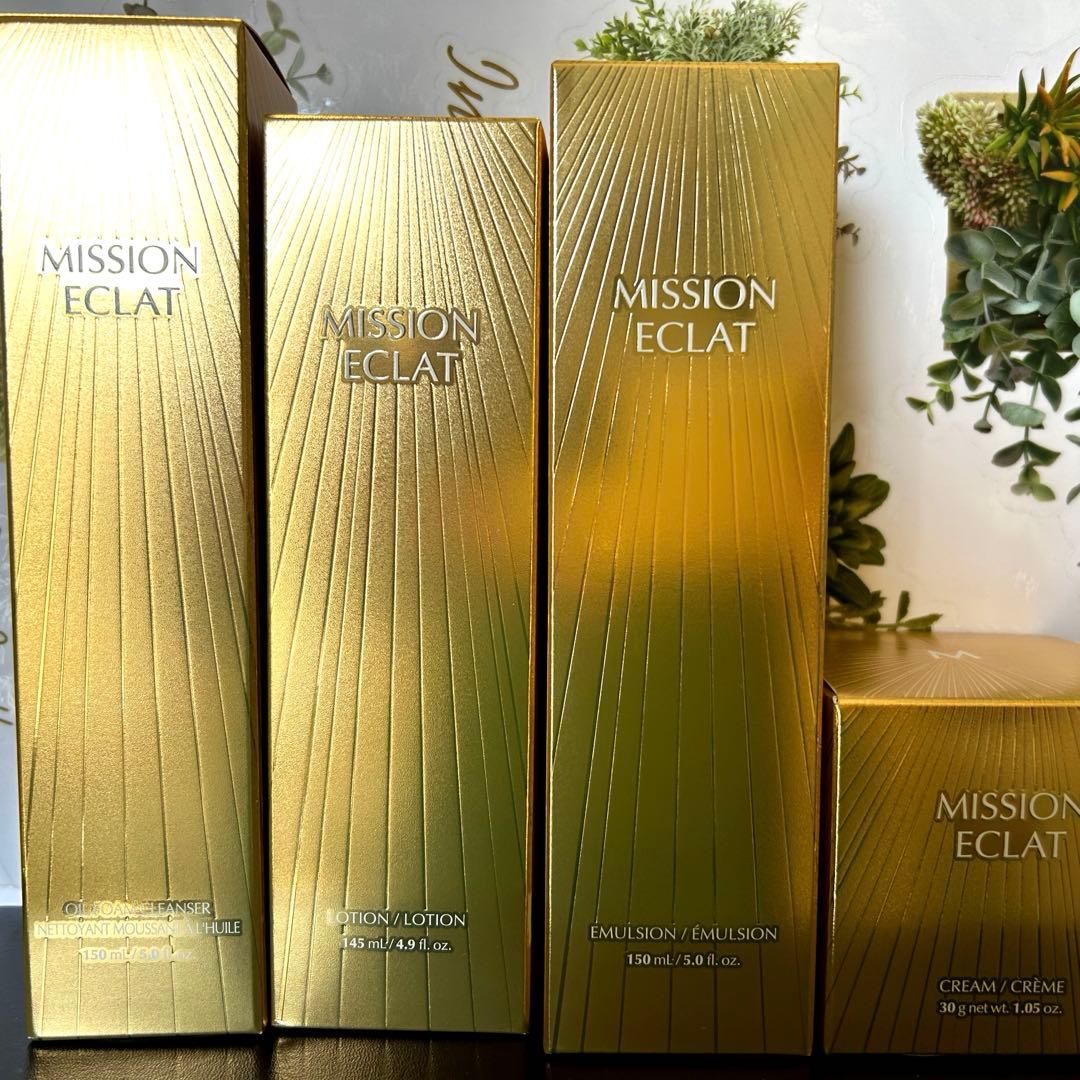 ミッションエクラ4点セット