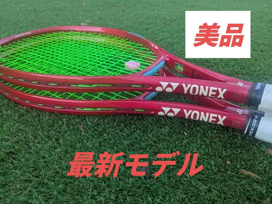 最新モデルマッチペア VCORE100 G2 2本セット