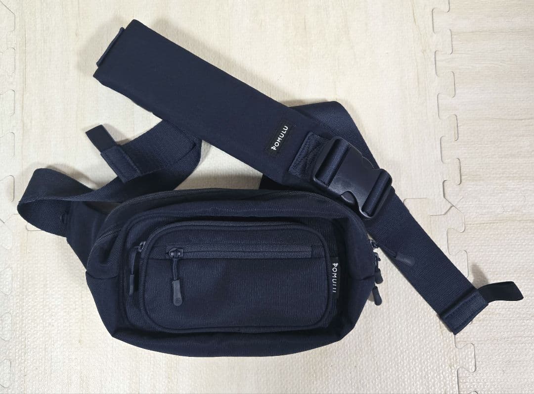 POMULU ネイビー ヒップシート　リニューアル品