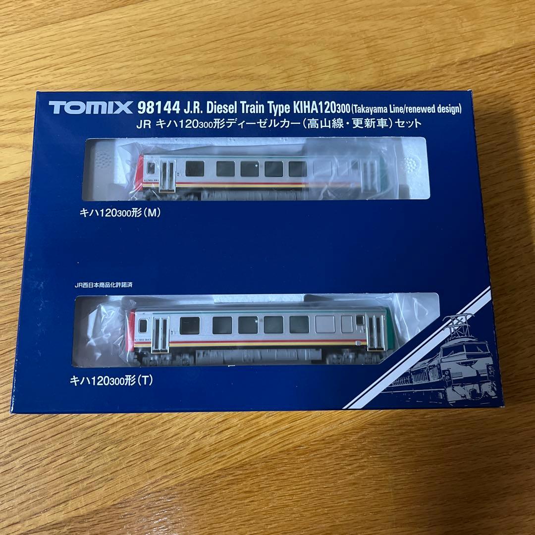 tomix JRキハ120系ディーゼルカー　（高山線・更新車）