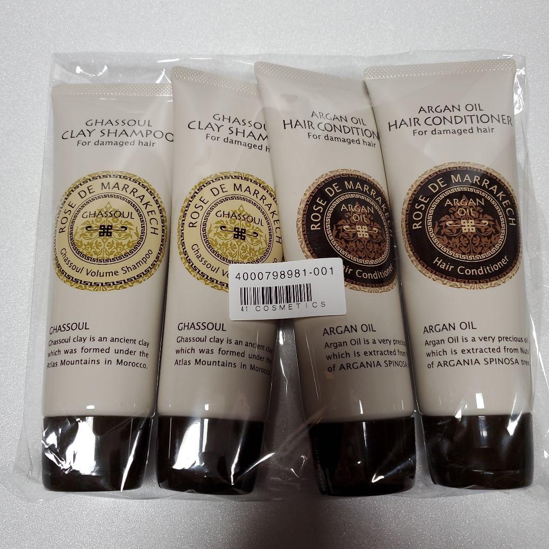 ローズドマラケシュガスールボリュームシャンプーとヘアコンディショナー各2本