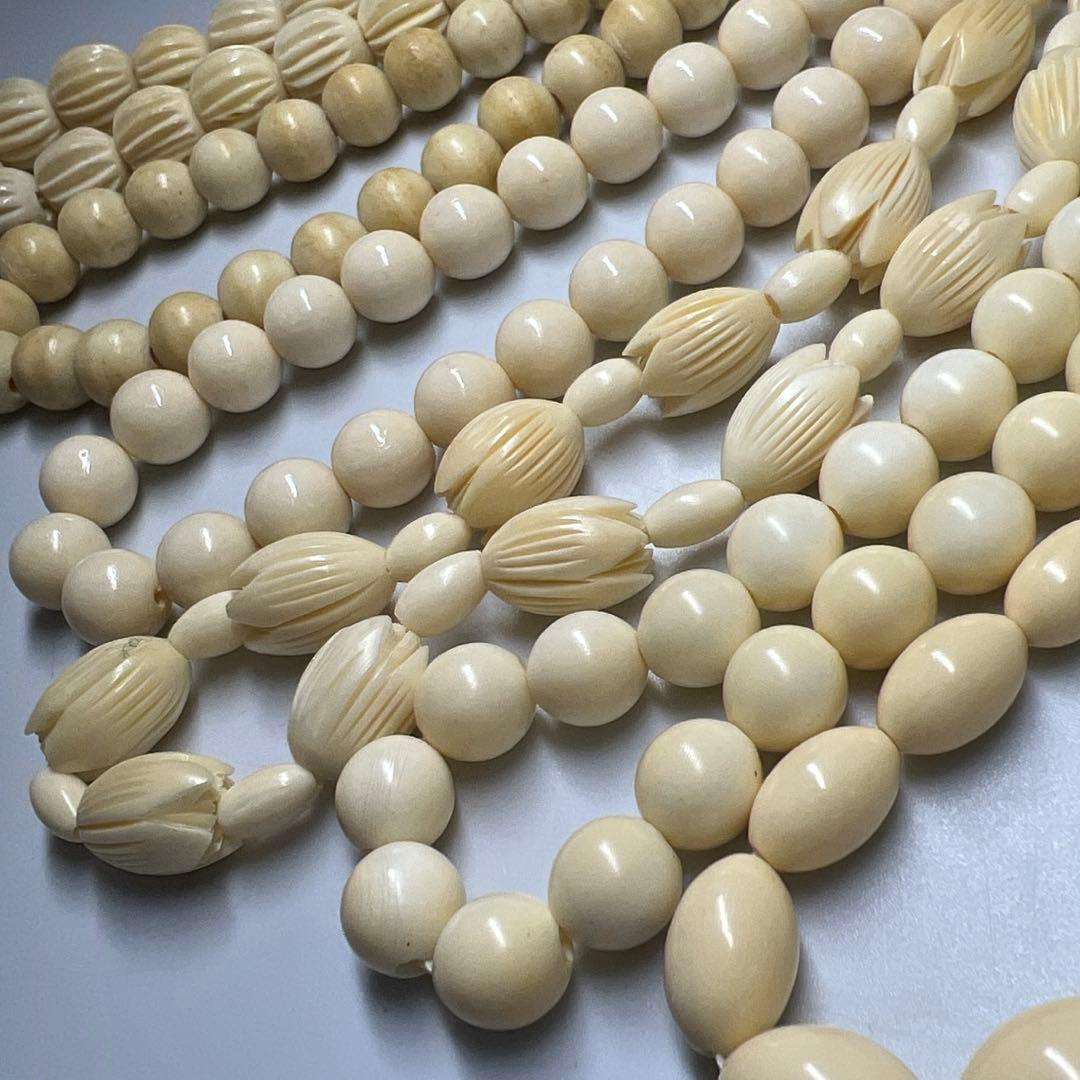 極上ネックレス　254g 東Y8-0206☆2F