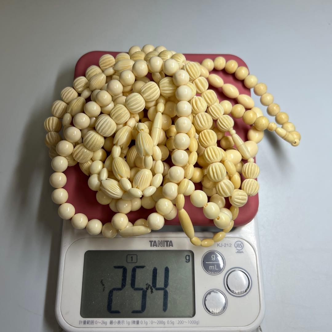 極上ネックレス　254g 東Y8-0206☆2F