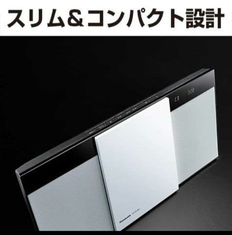 【新品】Panasonic SC-HC320-W ホワイト 一体型ミニコンポ
