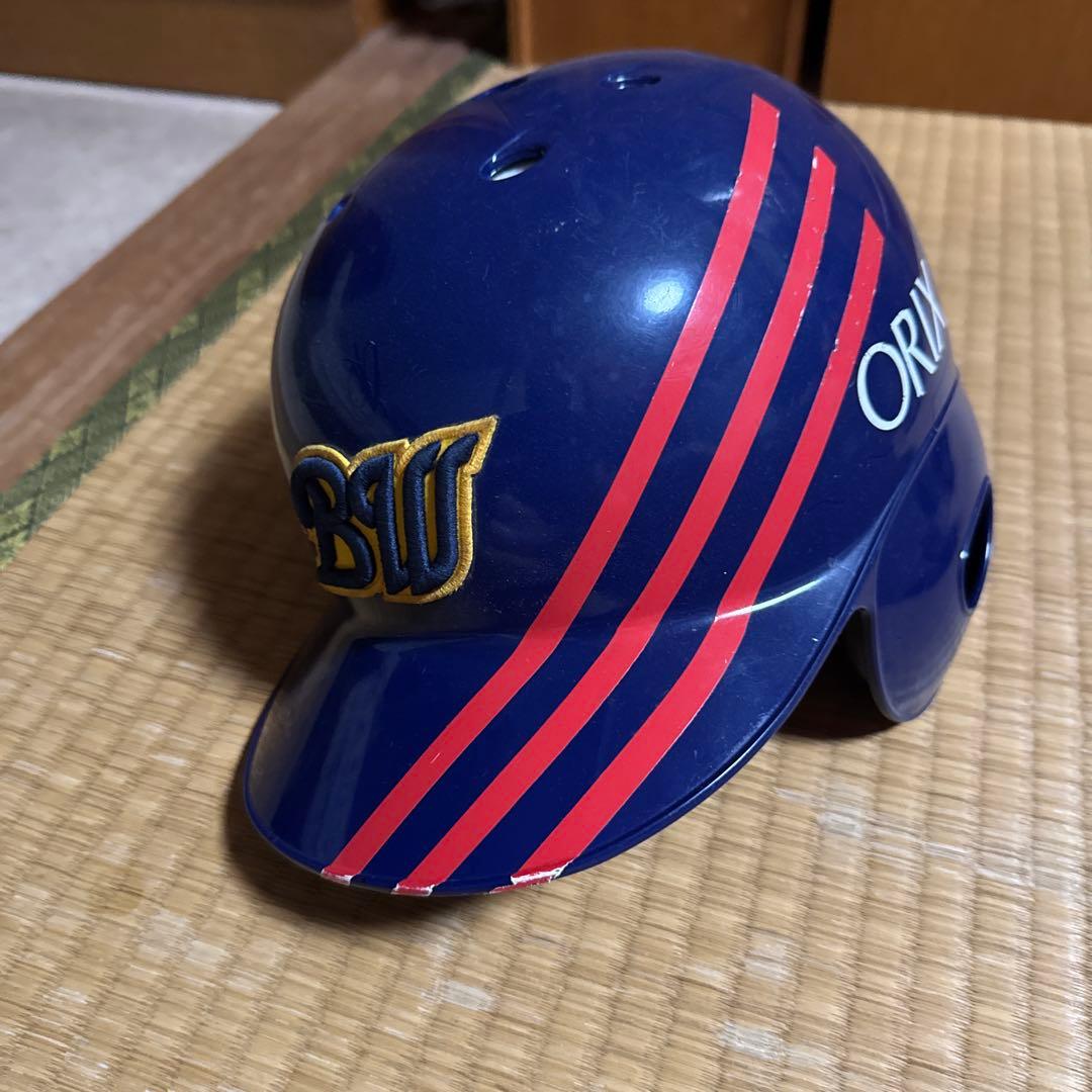 ORIX バッター用ヘルメット ネイビー