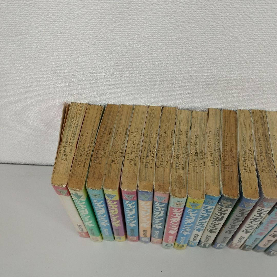 M0801y0604 シャコタンブギ　全32巻セット