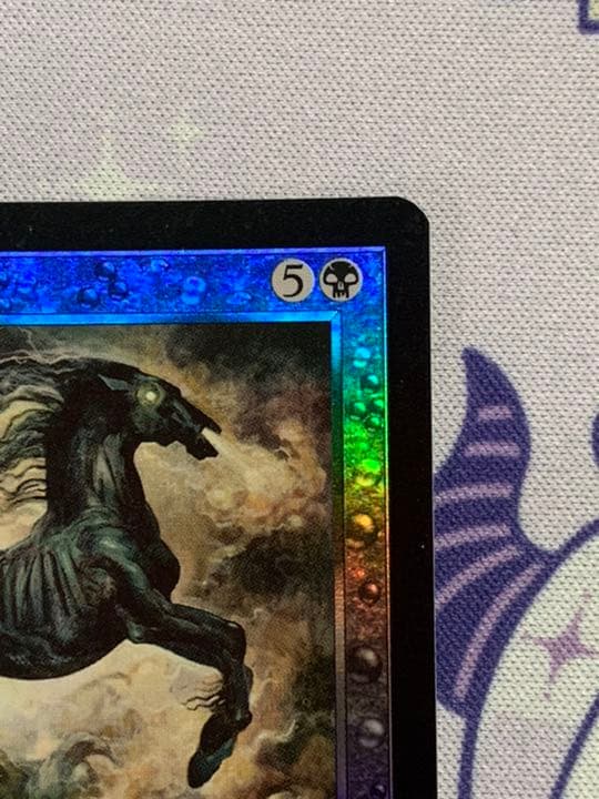 MTG 夢魔　第7版 日本語 foil